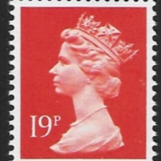 X956  19p  phos.  brt orange-red  imperf bottom Harrison  U/M (MNH)