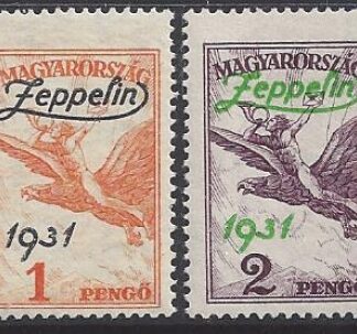 Hungary SG529/30 Zeppelin overprint U/M (MNH)
