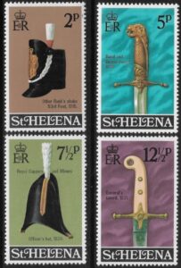 1973 St. Helena SG.291-4 Military Equipment Series 4 Set of 4 Values U/M (MNH)