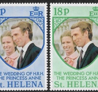1973 St. Helena SG.295-6 Royal Wedding Set of 2 Values U/M (MNH)