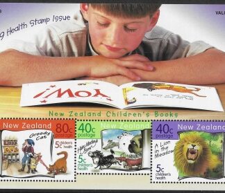 1999 New Zealand  MS.2274  Childrens  Health mini sheet U/M (MNH)