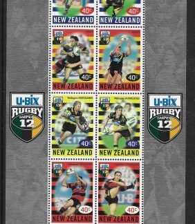 1999 New Zealand  SG.2248a  U-Bix Rugby Super 12 Championship. Sheetlet of 10 U/M (MNH)