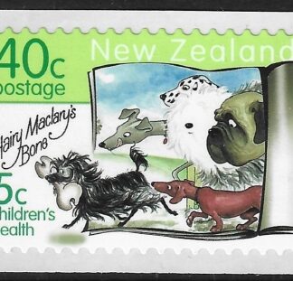 1999 New Zealand SG2275 Health1 Val. S/A U/M (MNH)