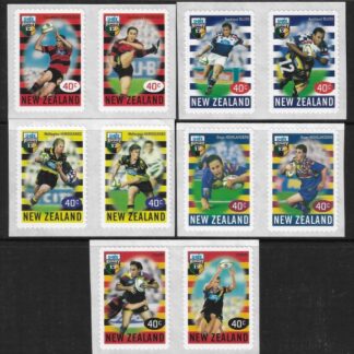 1999 New Zealand SG.2258-67 Ubix Rugby.  set 10 values Self adhesive U/M (MNH)