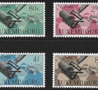 1949 Luxembourg  SG.525-538 75th Anniversary UPU set 4 values U/M (MNH)