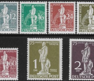 1949 Berlin - SG.B54/60 Western Sector. 75th Anniversary UPU. u/m (MNH)