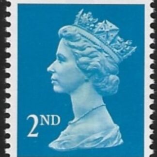 SG.1449 2nd CB bright blue Imperf bottom Litho Walsall perf 14 gummed U/M (MNH)