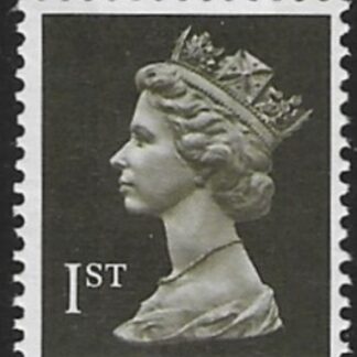 SG.1450 1st 2B blackish brown imperf bottom  Litho  Walsall  perf 14  gummed U/M (MNH)