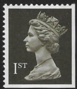 SG.1450 1st 2B blackish brown imperf bottom & right  Litho  Walsall  perf 14  gummed U/M (MNH)
