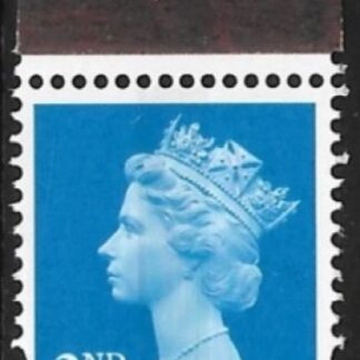 SG.1664  2nd CB bright blue Photo Enschedé DX28 elliptical perfs  15x14 gummed U/M (MNH)