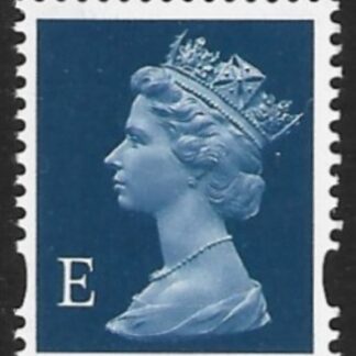 SG.1669 E' 2B deep blue elliptical perfs  DLR  15x14  gummed U/M (MNH)