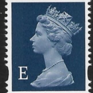 SG.1669 E' 2B deep blue elliptical perfs Walsall 15x14  gummed U/M (MNH)