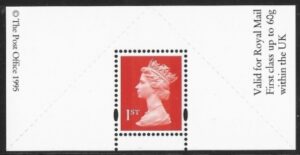 SG.1671 1st 2B orange red Litho Enschedé elliptical perfs 15x14 gummed U/M (MNH)