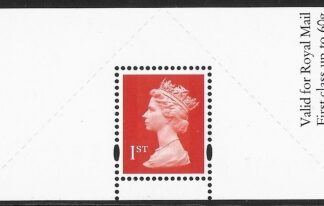 SG.1671 1st 2B orange red Litho Enschedé  elliptical perfs  15x14 gummed U/M (MNH)