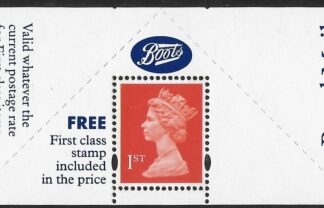 SG.1671 1st 2B orange red Litho Questa  elliptical perfs  15x14 gummed U/M (MNH)