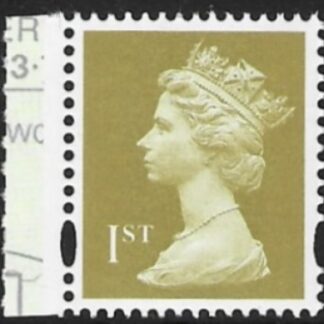 SG.1672  1st 2B Gold  Litho  Walsall DX42  elliptical perfs  15x14 gummed U/M (MNH)