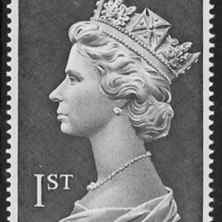 SG.2078  1st grey black 2B Recess Enschedé  perf 14x14½ gummed  U/M (MNH)