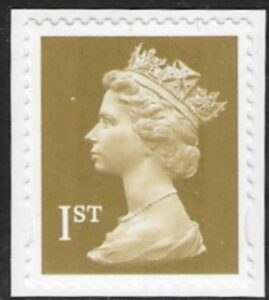 SG.2295  1st Gold 2B   gravure  DLR elliptical perfs 15x14  self adhesive U/M (MNH)