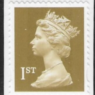 SG.2295  1st Gold 2B   gravure  DLR elliptical perfs 15x14  self adhesive U/M (MNH)