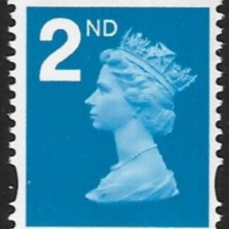 SG.2650 2nd CB  bright blue gummed. (pricing in proportion) DLR U/M (MNH)