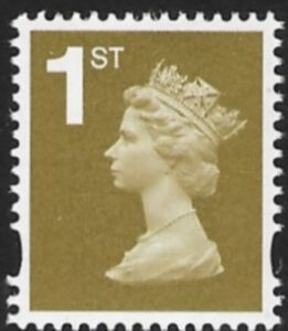 SG.2651 1st 2B gold gummed (pricing in proportion) DLR U/M (MNH)