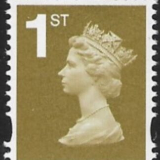 SG.2651 1st 2B gold gummed (pricing in proportion) DLR U/M (MNH)
