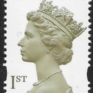 SG.2124 1st 2B olive brown New Millenium  DLR  Photogravure elliptical perfs 15x14 gummed U/M (MNH)
