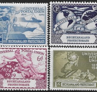 1949 Bechuanaland  SG.138-41 Universal Postal Union  set 4 values U/M (MNH)