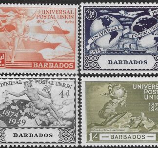 1949 Barbados  SG.267-70  universal postal Union  set 4 values U/M (MNH)