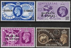 1949 Bahrain SG.67-70 Universal Postal Union set 4 values U/M (MNH)