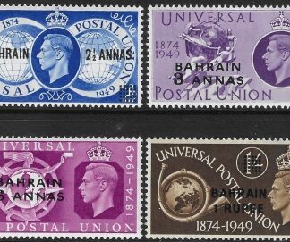 1949  Bahrain  SG.67-70  Universal Postal Union  set 4 values U/M (MNH)