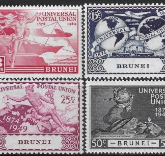 1949 Brunei  SG.96-9  Universal Postal Union  set 4 values U/M (MNH)
