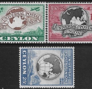 1949 Ceylon  SG.410-3  Universal Postal Union  set 3 values U/M (MNH)