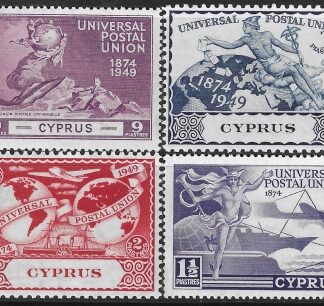 1949 Cyprus  SG.168-71  Universal postal Union  set 4 values U/M (MNH)