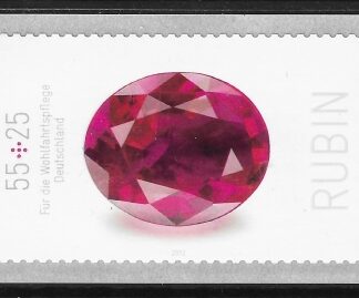 2012  Germany SG.3754  Welfare stamps. 'Ruby'.  self adhesive from coil. U/M (MNH)