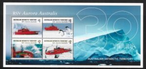 2018 Australian Antarctic. MS.289 RSV Aurora Australis mini sheet U/M (MHN)