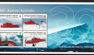 2018 Australian Antarctic. MS.289  RSV Aurora Australis  mini sheet U/M (MHN)