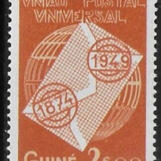1949 Portuguese Guinea. 75th Anniversary of Universal Postal Union. U/M (MNH)