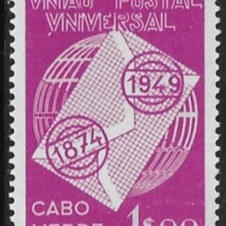 1949  Cape Verde. SG.331   75th Anniversary of Universal Postal Union  U/M (MNH)
