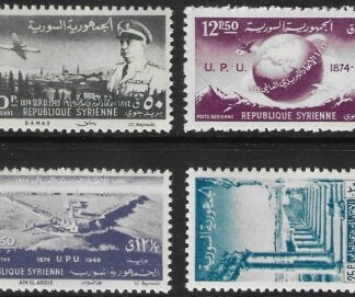 1949 Syria.  SG.479-82  75th Anniversary of Universal Postal Union. U/M (MNH)