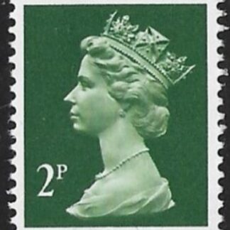 X927 2p phos deep green Type III (fromcyld, 16 only)  Harrison U/M (MNH)