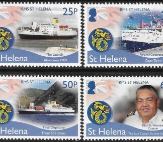 2017 St. Helena SG.1270-3 RMS St. Helena set of 4 values U/M (MNH)