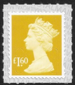 U2949 £1.60 2B yellow M19L SBP s/L Walsall (ISP) U/M (MNH)