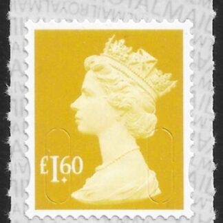 U2949 £1.60  2B yellow M19L  SBP s/L  Walsall (ISP) U/M (MNH)