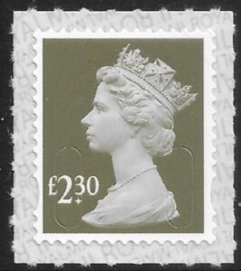 U2959 £2.30  2B  olive grey M19L  SBP s/L  Walsall (ISP) U/M MNH)