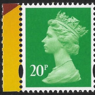 U3075a  20p bright green  2B  M18L   M_IL (missing P)  (DY29) ISP U/M (MNH)