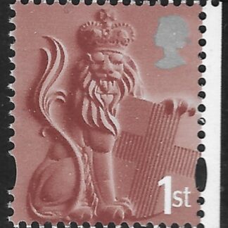 EN2  1st Sheild   DX29  Questa  U/M (MNH)