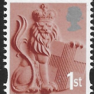 EN7  1st Sheild  DLR  U/M (MNH)
