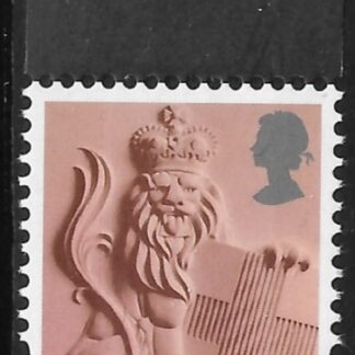 EN30  1st Shield   Enschede (2)  DY11   U/M (MNH)