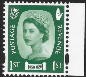 NI155  1st green 2B  50th Anniversary.  Litho  DLR  U/M (MNH)